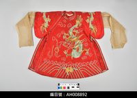 藏品(布袋戲服飾-蟒袍)的圖片